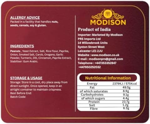 BalGokul Foods Roasted Peanuts Healthy Snacks Protein Rich Groundnuts 250g alternate image