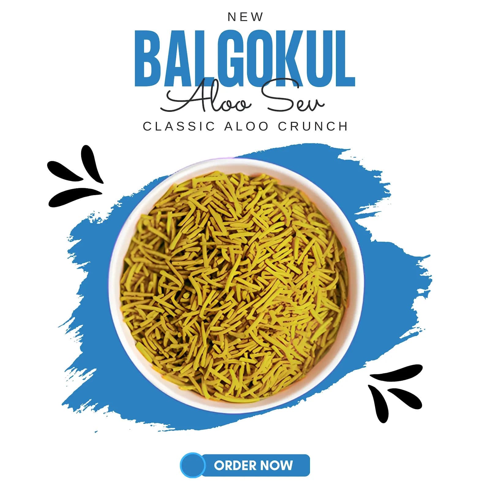 BalGokul Foods Aloo Sev product image 2