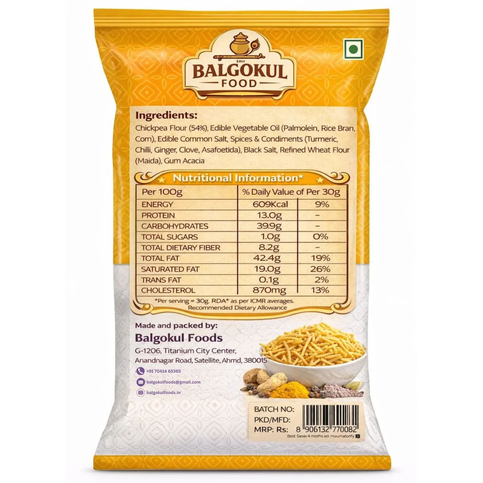 BalGokul Foods Classic Sev product image 4