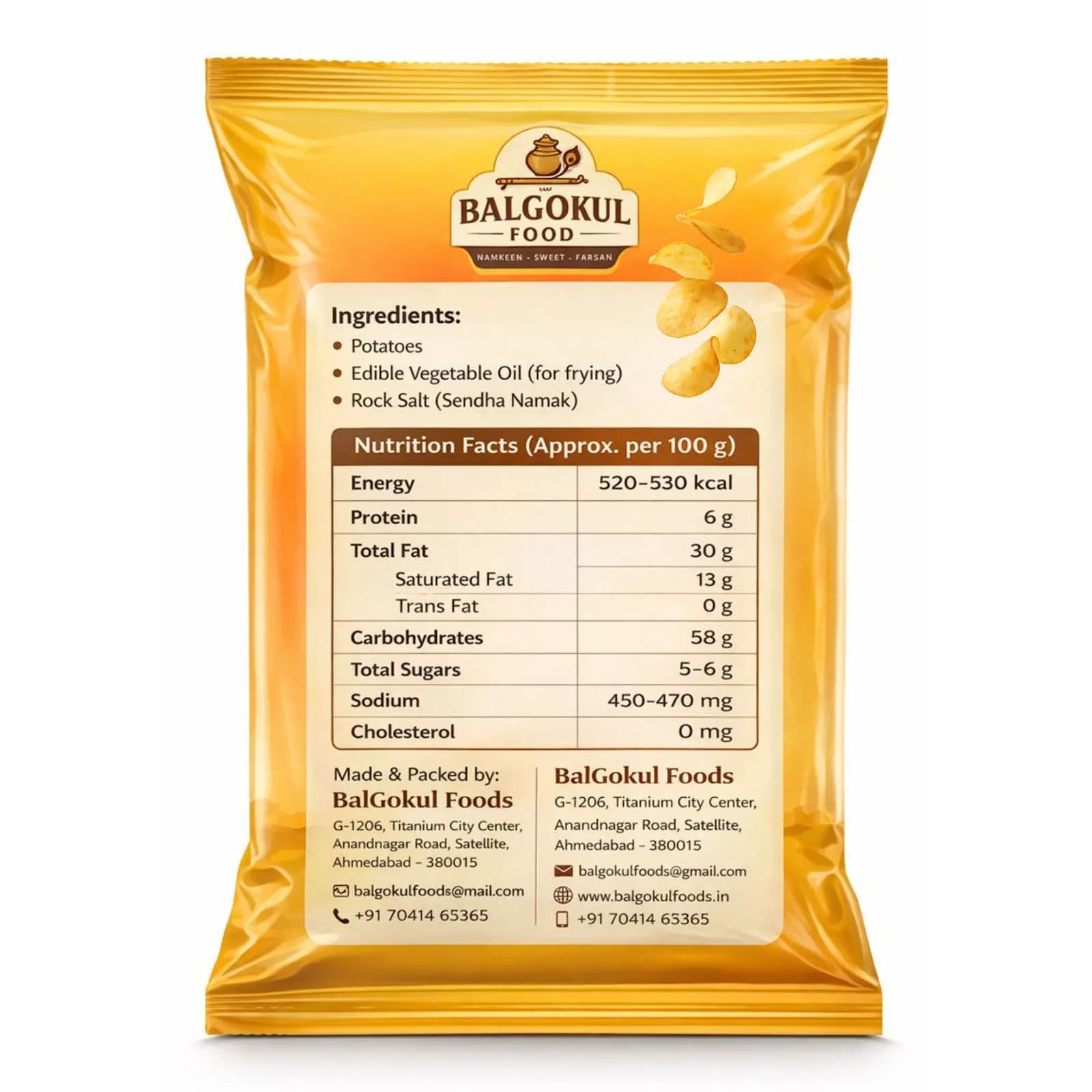 BalGokul Foods Farali Wafer product image 4