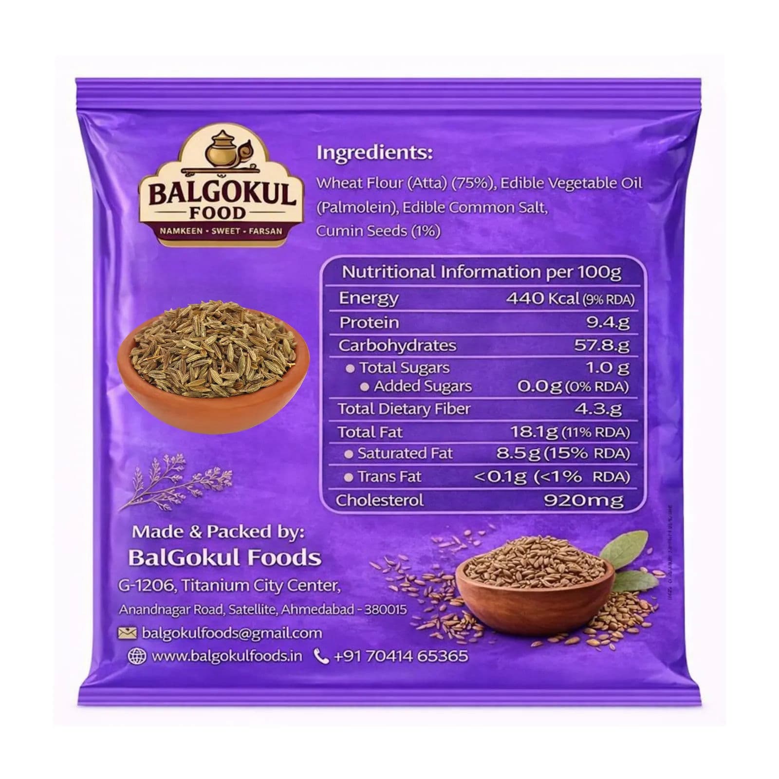 BalGokul Foods Healthy Bites – Jeera Khakhra product image 4