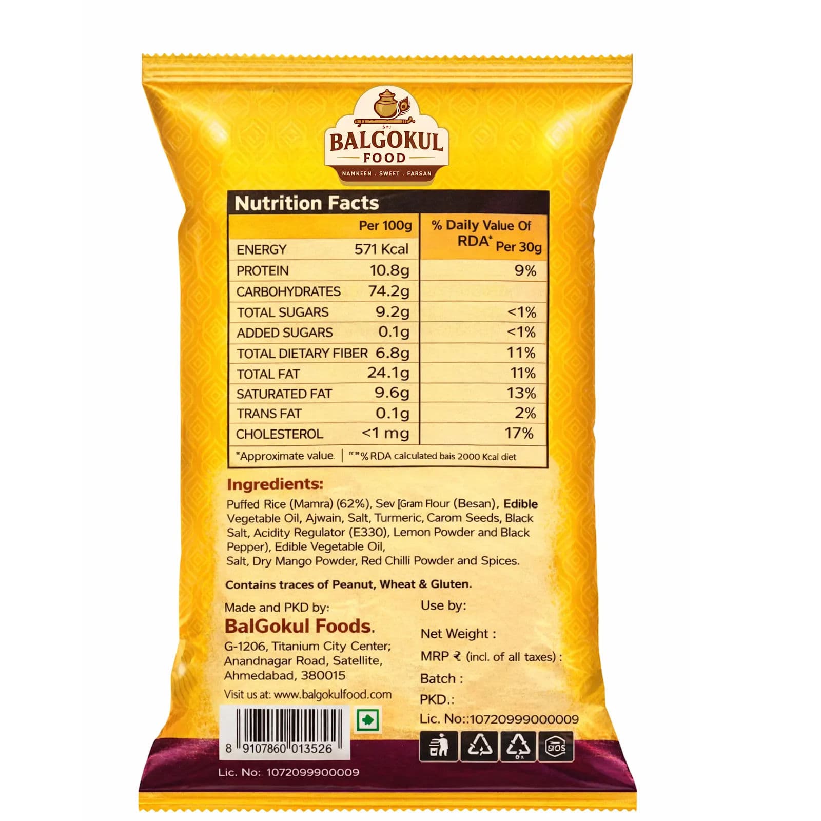 BalGokul Foods Masala Sev Murmura – Spicy Crunchy Puffed Rice Namkeen product image 4