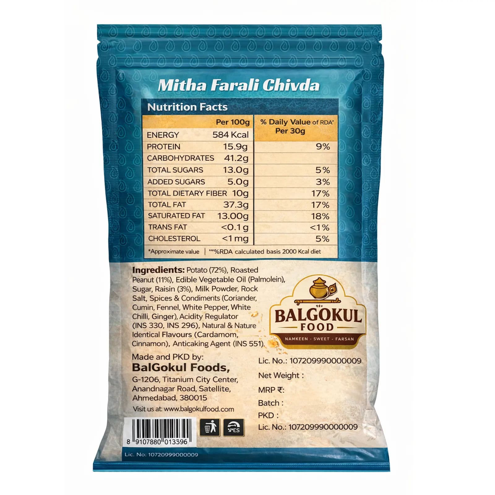 BalGokul Foods Mitha Farali Chivda product image 4