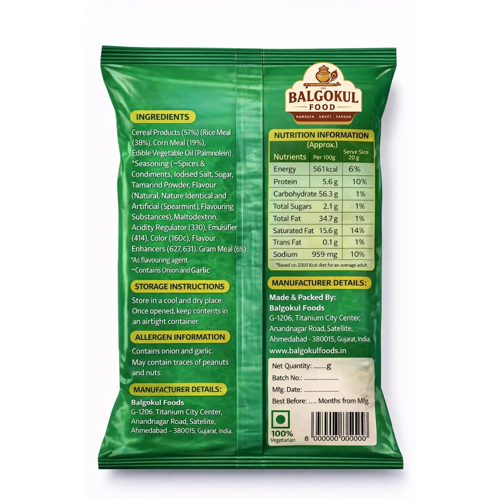 BalGokul Foods Pudhina Sticks product image 4