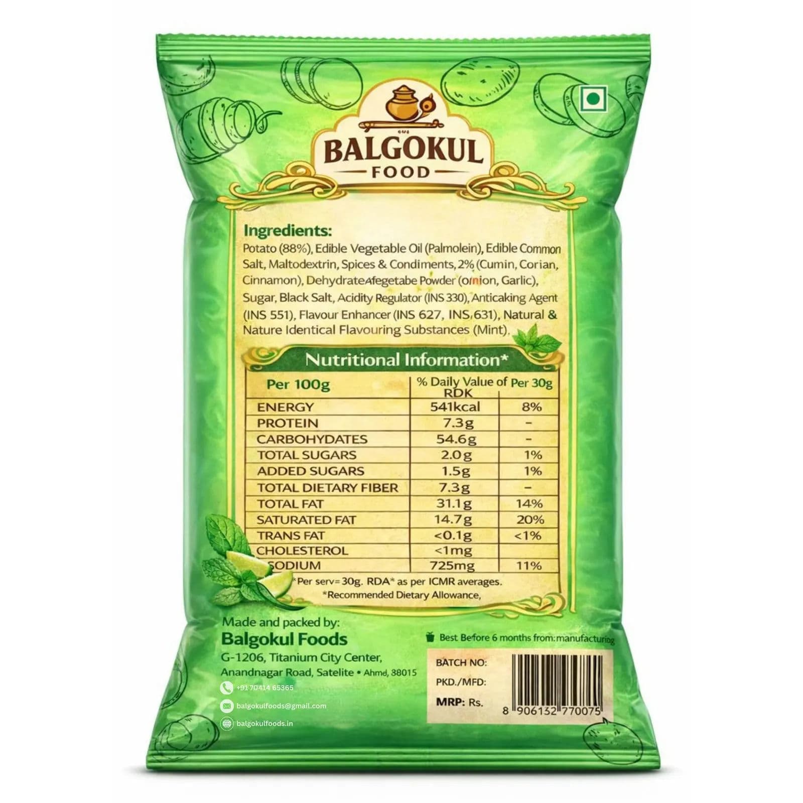 BalGokul Foods Pudina Punch Wafer product image 4