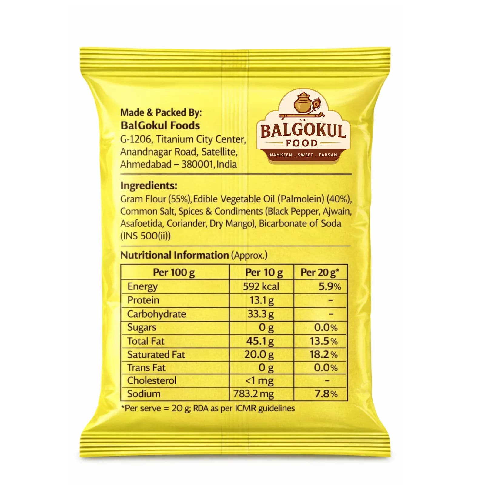 BalGokul Foods Vanela Gathiya – Crispy Traditional Gujarati Snack | Fresh & Crunchy product image 4
